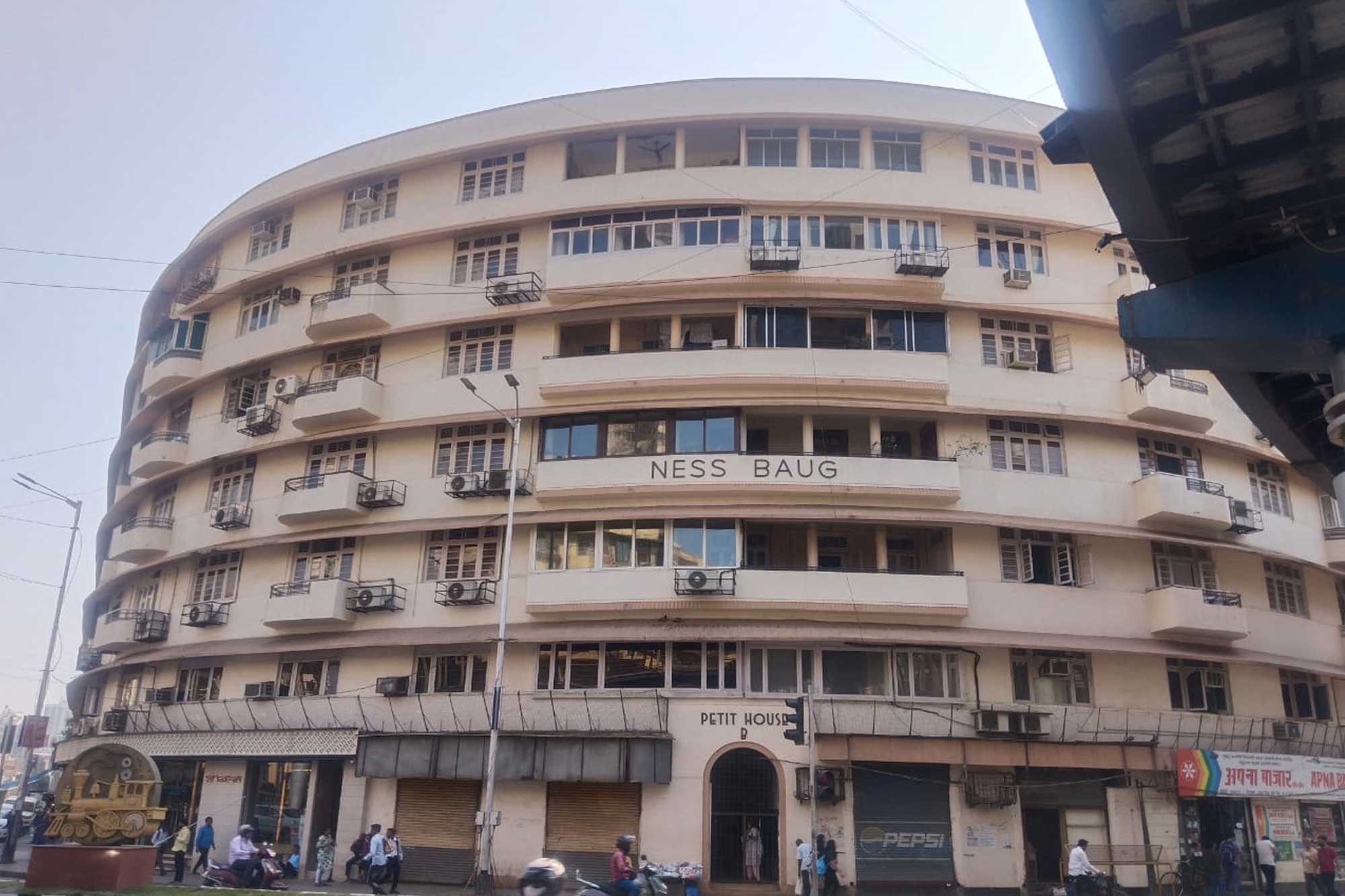 NESS BAUG